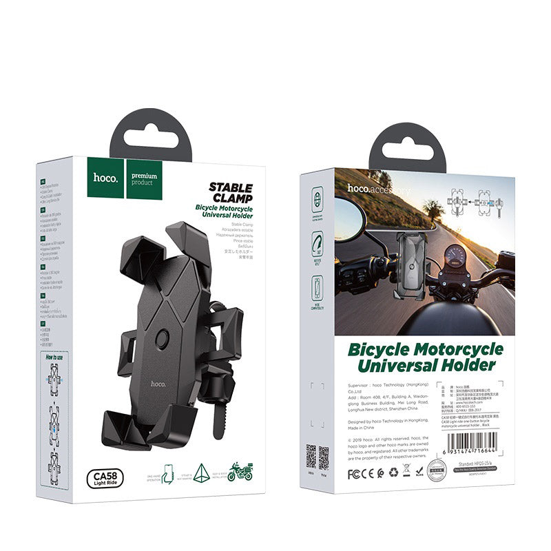 Bike Holder