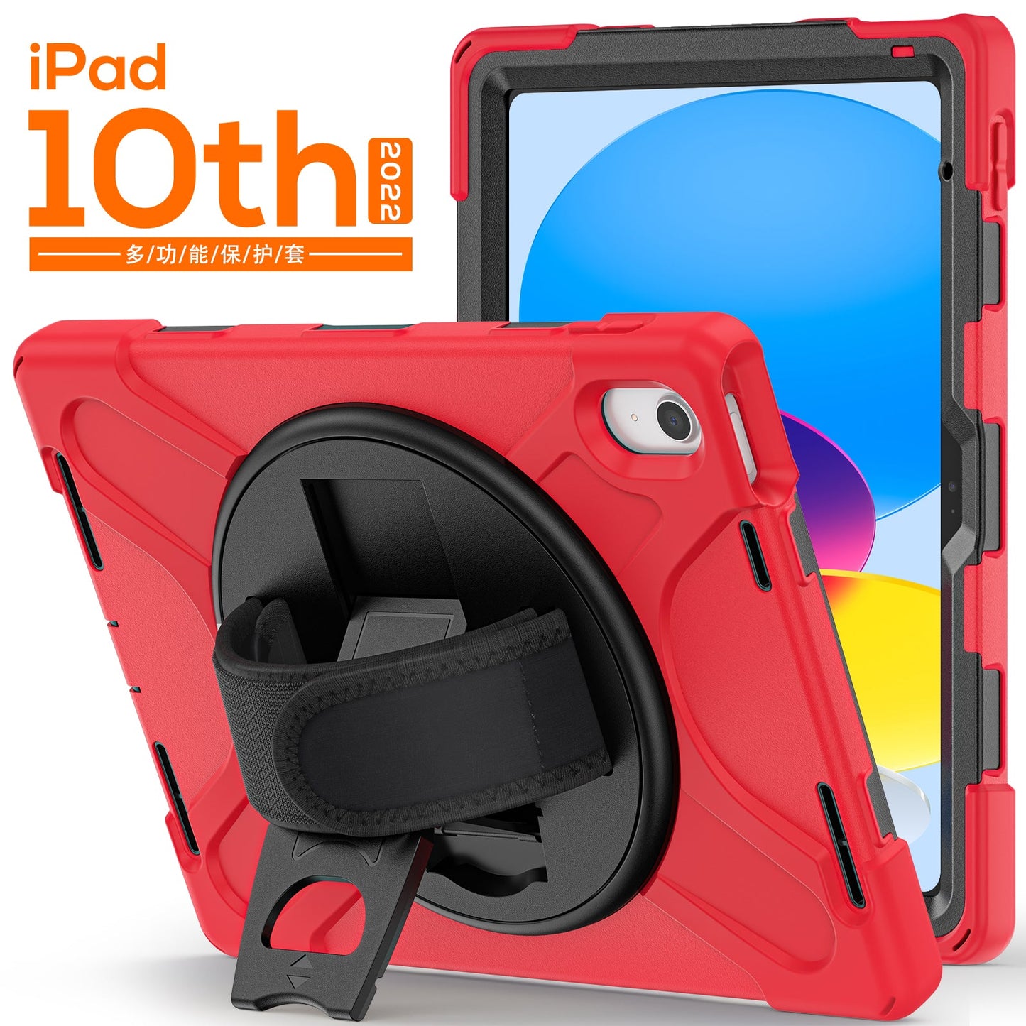 Case for iPad 10th Gen
