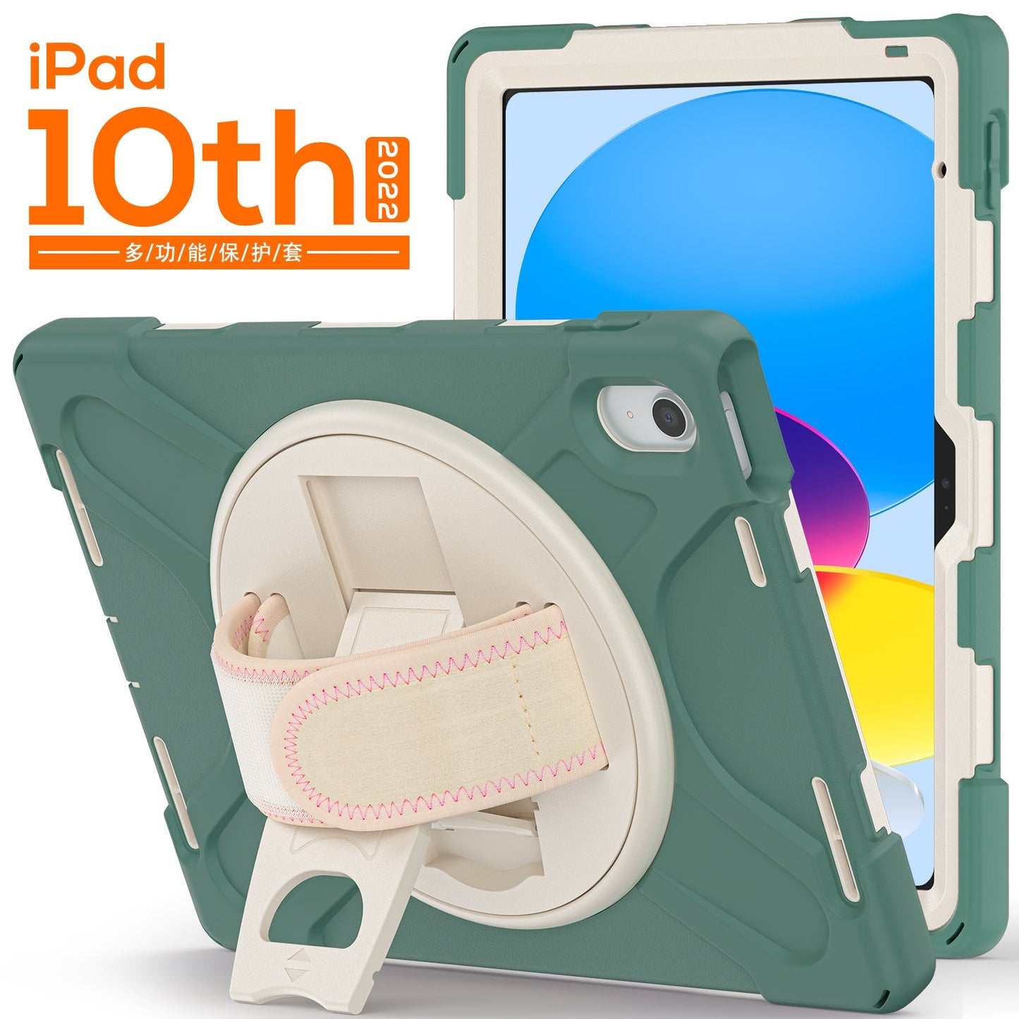 Case for iPad 10th Gen
