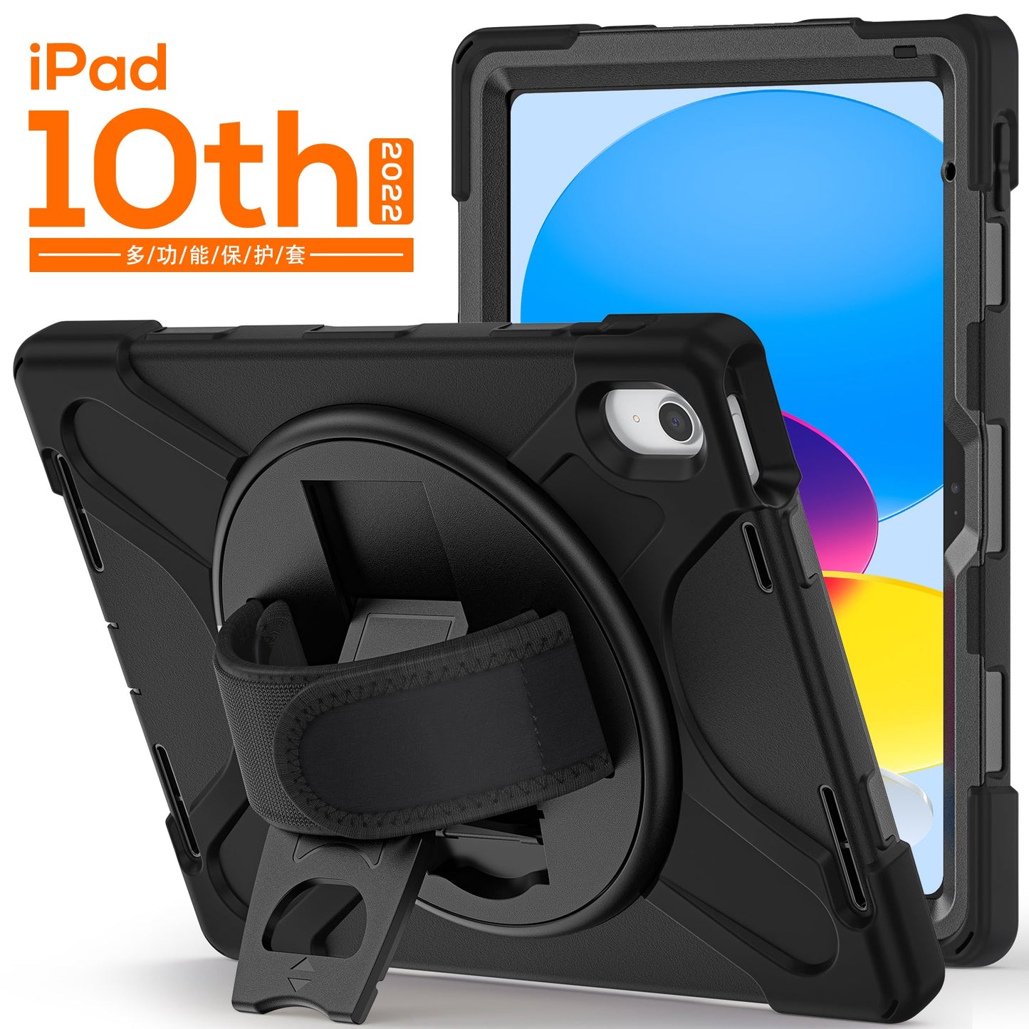 Case for iPad 10th Gen
