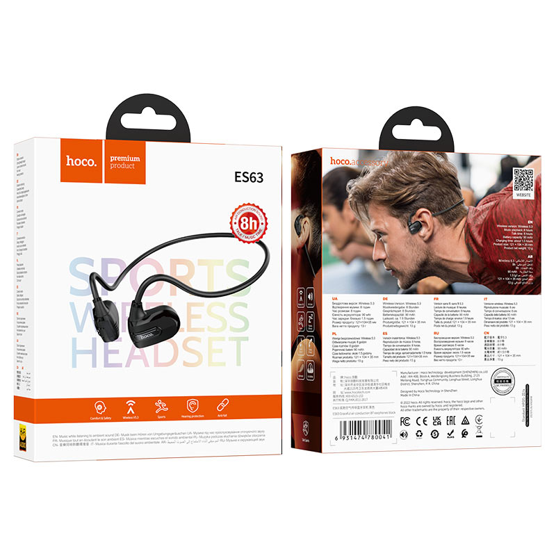 Wireless headset “ES63 Graceful” air conduction