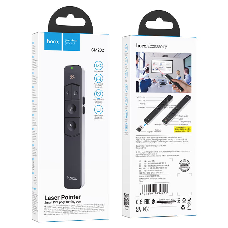 Laser pointer GM202 Smart 2.4G