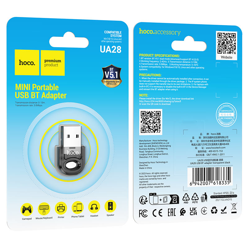 Adapter USB-A BT UA28 Portable USB-A BT adapter. BT v5.1. Transmission distance up to 10m. Transmission speed 3Mbps