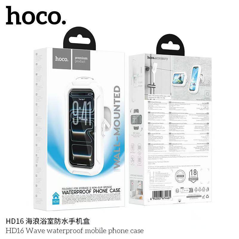 Hoco - Étui de téléphone mural étanche